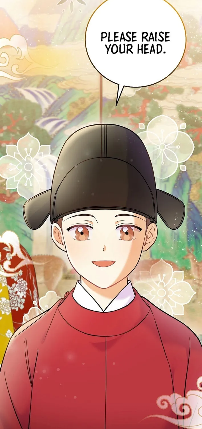 A Superstar From Birth Chapter 63 page 27 - 