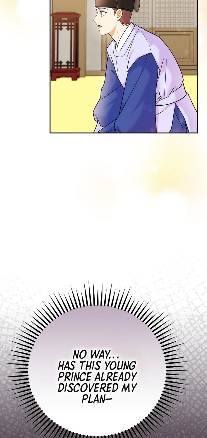 A Superstar From Birth Chapter 63 page 29 - 