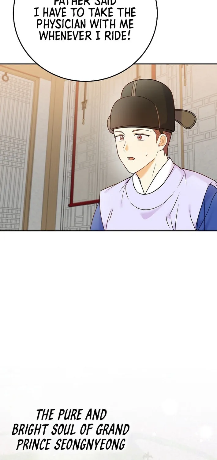 A Superstar From Birth Chapter 63 page 33 - 