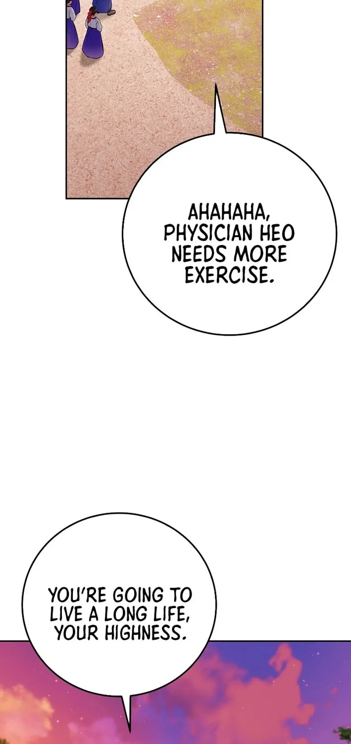A Superstar From Birth Chapter 63 page 38 - 