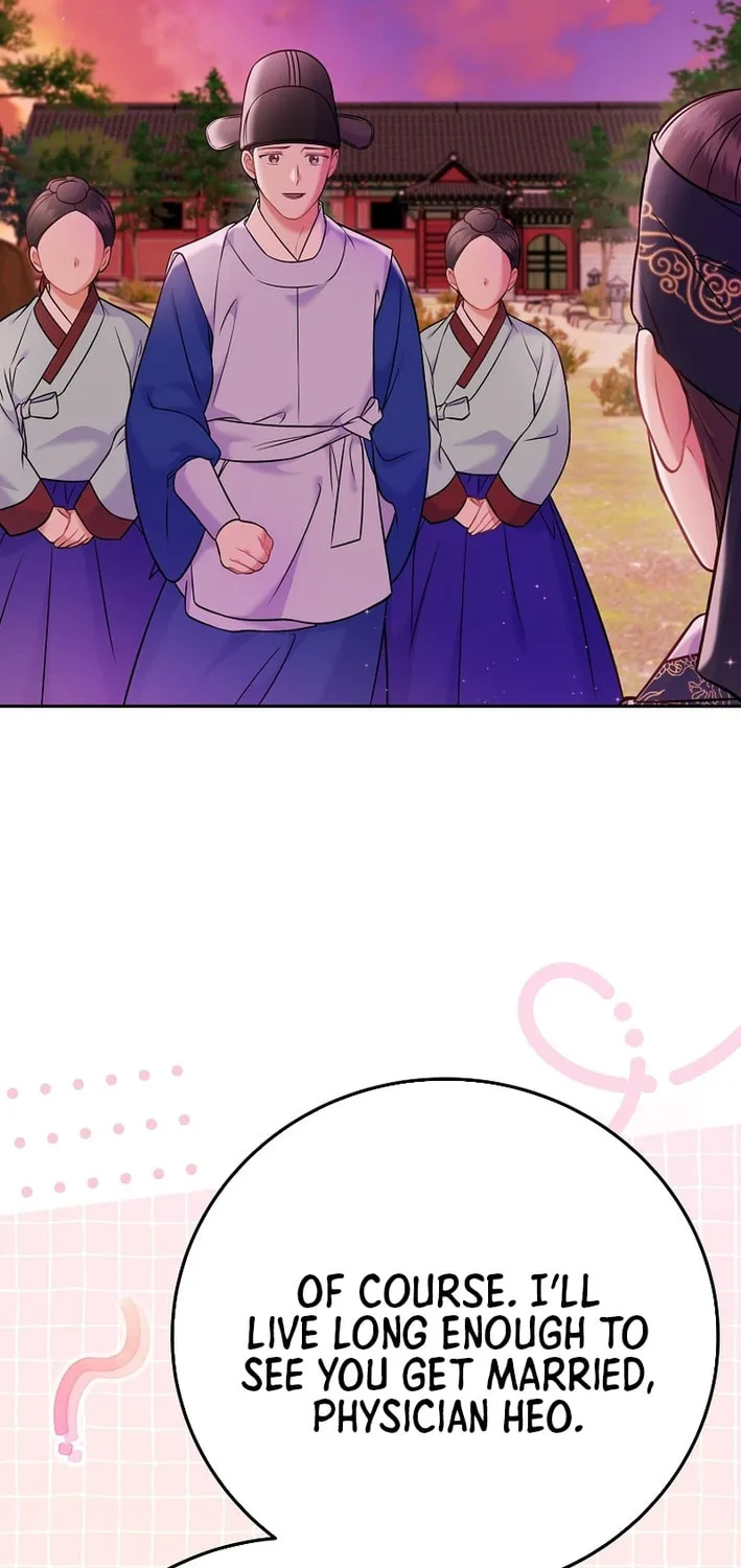 A Superstar From Birth Chapter 63 page 39 - 