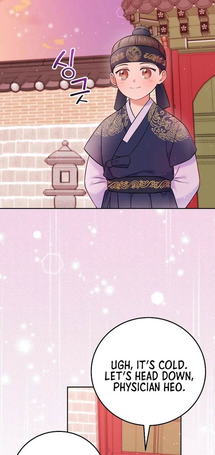 A Superstar From Birth Chapter 63 page 44 - 