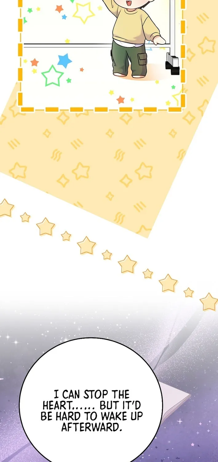 A Superstar From Birth Chapter 63 page 54 - 