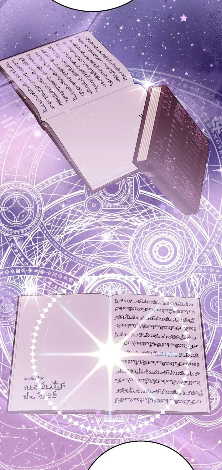 A Superstar From Birth Chapter 63 page 55 - 