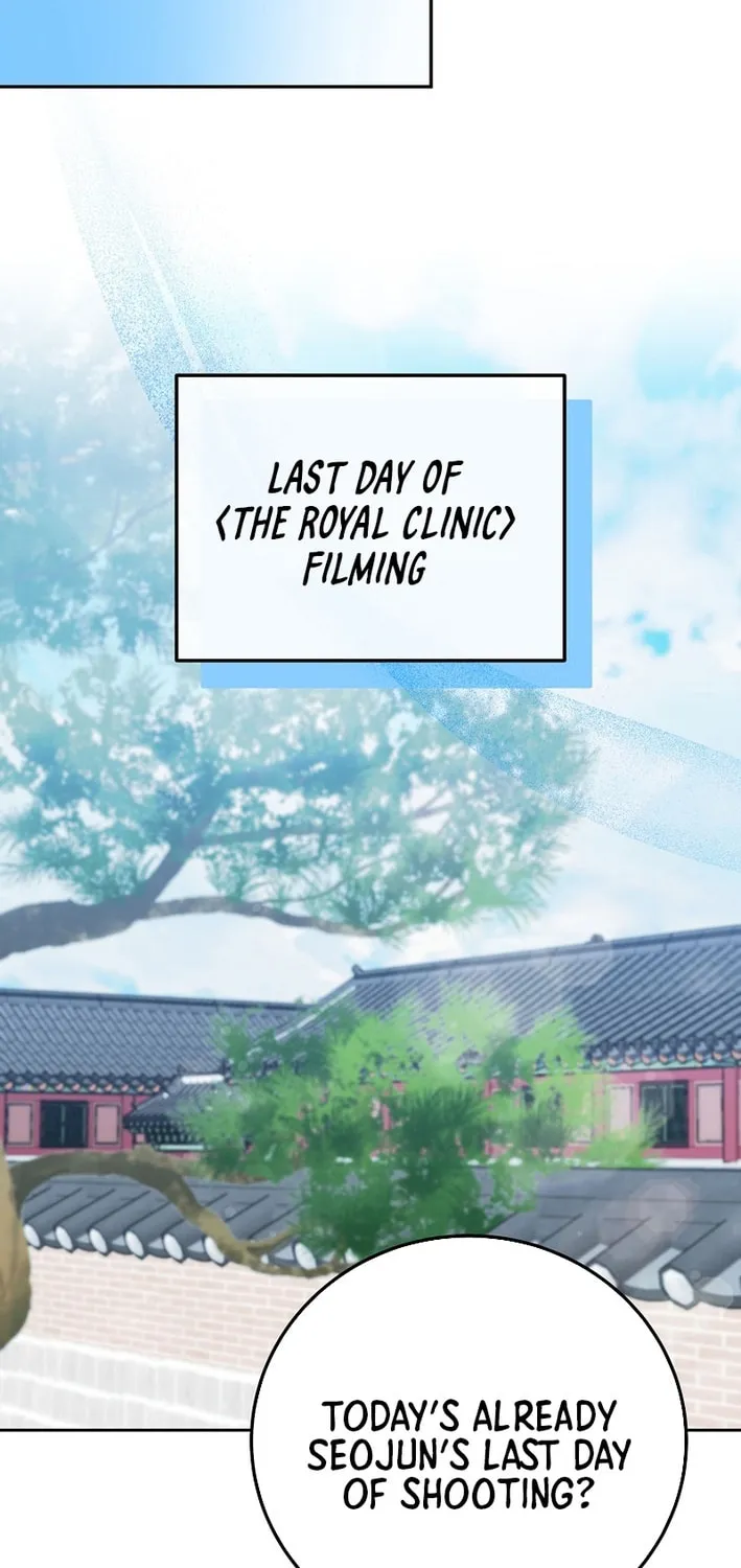 A Superstar From Birth Chapter 63 page 60 - 