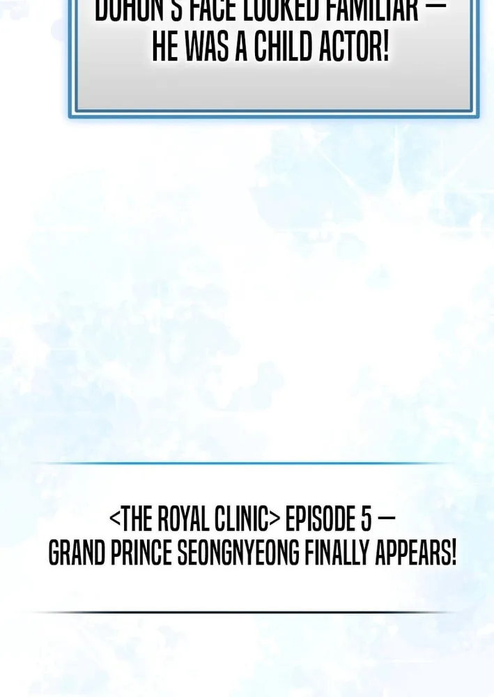 A Superstar From Birth Chapter 63 page 7 - 