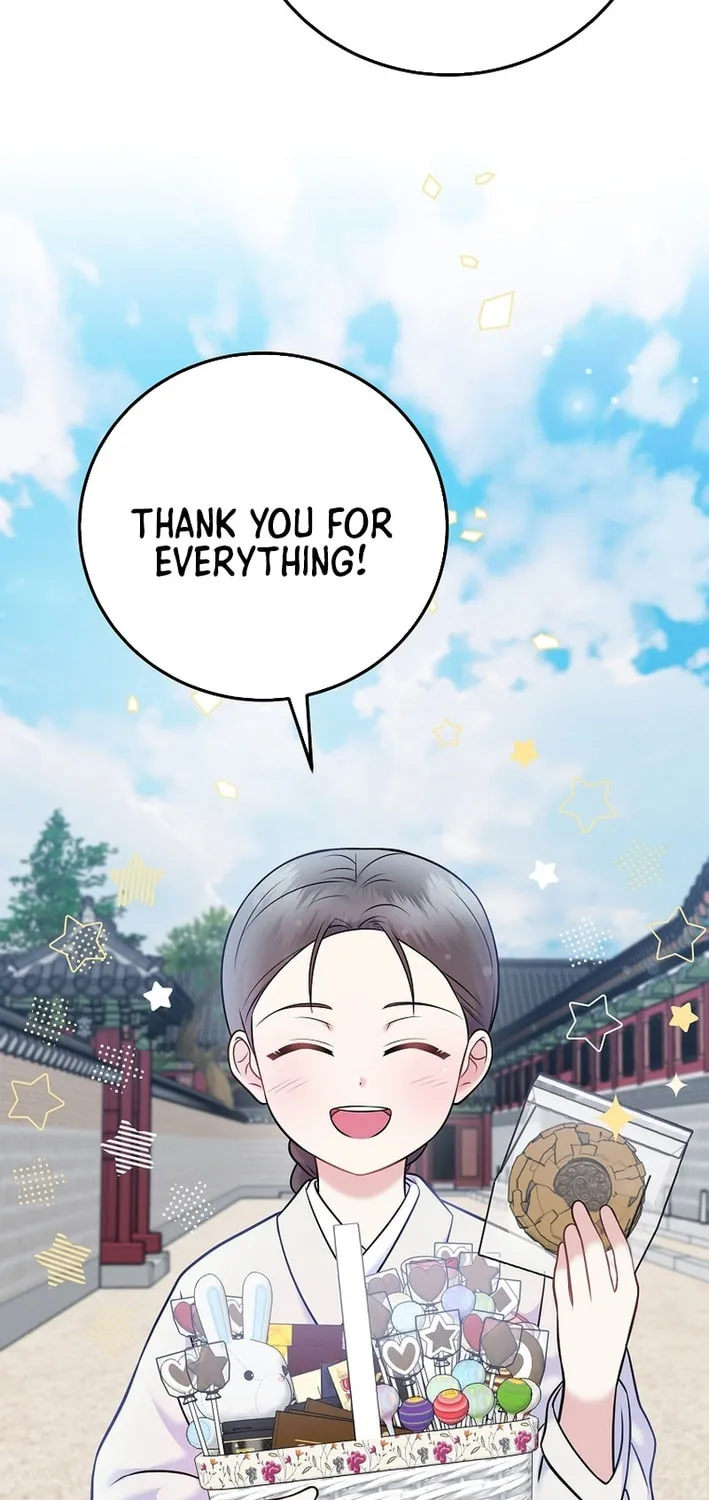 A Superstar From Birth Chapter 63 page 61 - 