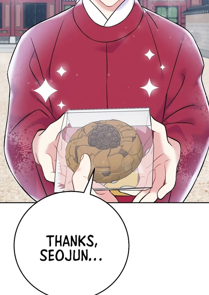 A Superstar From Birth Chapter 63 page 63 - 