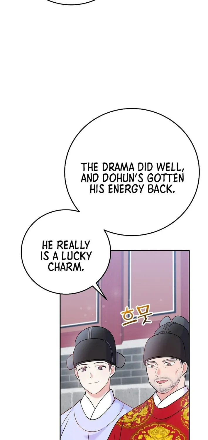 A Superstar From Birth Chapter 63 page 64 - 
