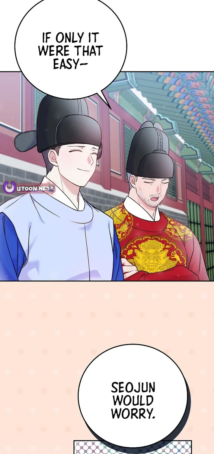 A Superstar From Birth Chapter 63 page 68 - 