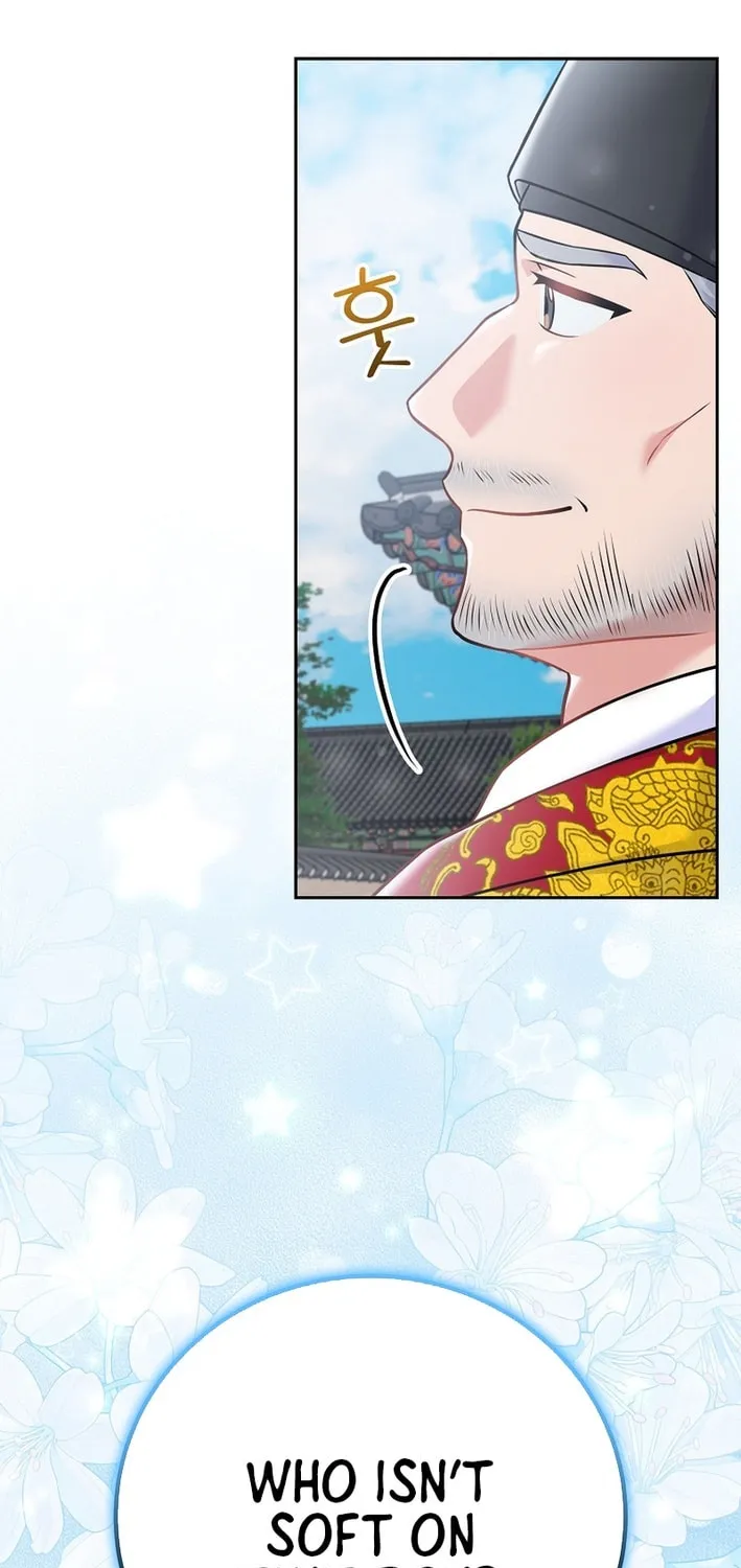 A Superstar From Birth Chapter 63 page 71 - 