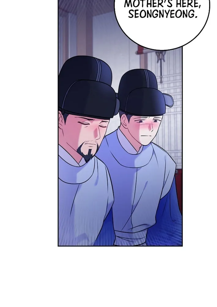 A Superstar From Birth Chapter 63 page 77 - 