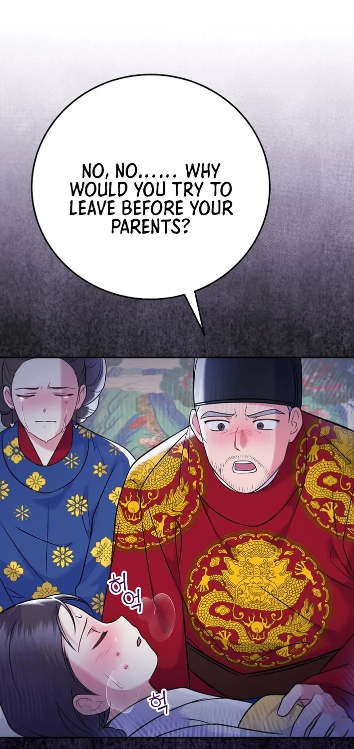 A Superstar From Birth Chapter 63 page 78 - 