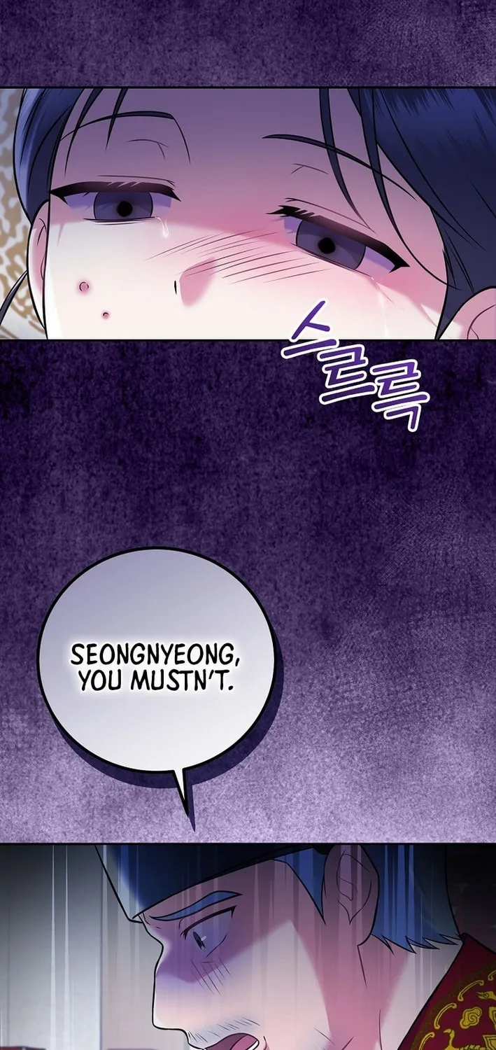 A Superstar From Birth Chapter 63 page 80 - 