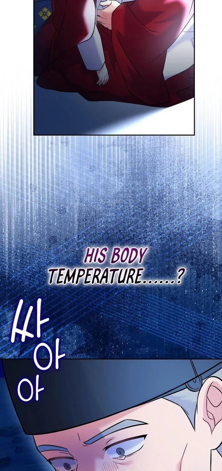 A Superstar From Birth Chapter 63 page 82 - 