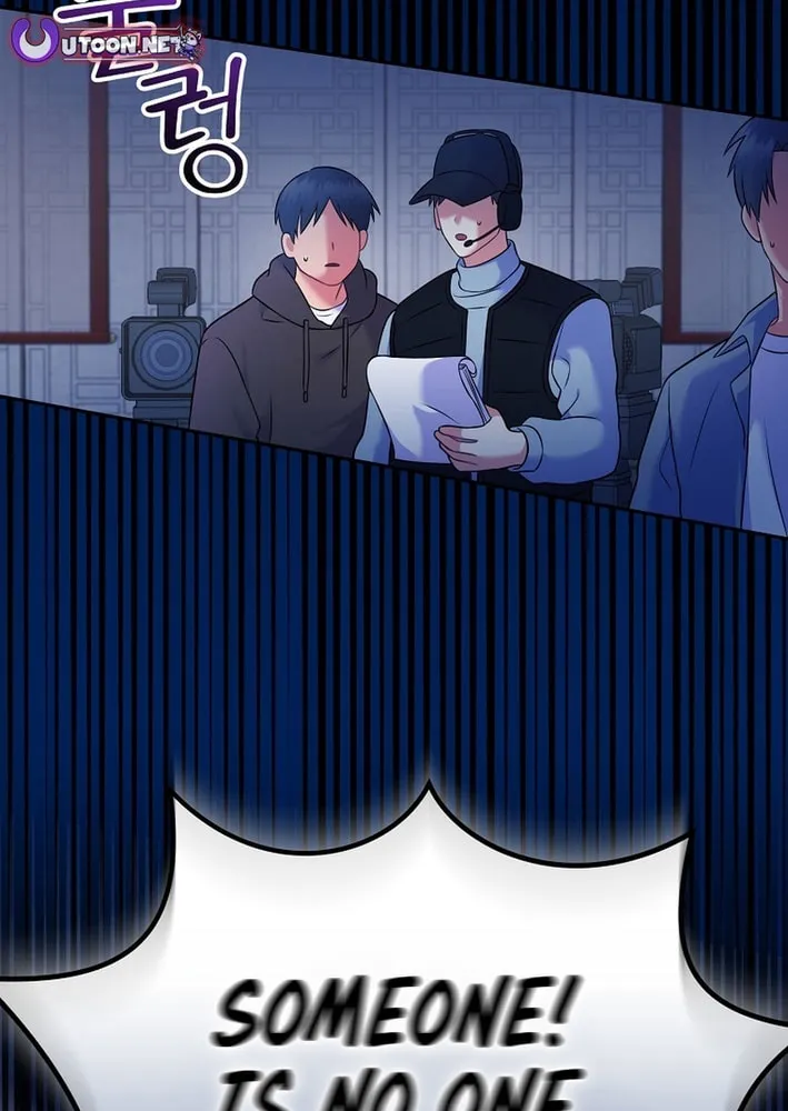 A Superstar From Birth Chapter 63 page 84 - 
