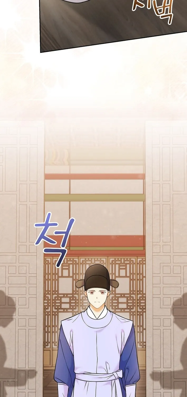 A Superstar From Birth Chapter 63 page 10 - 