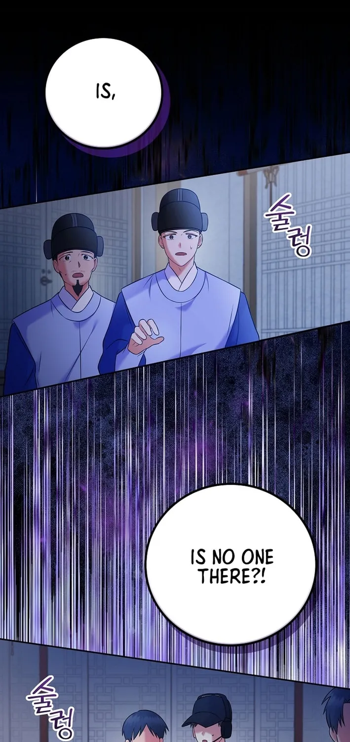 A Superstar From Birth Chapter 64 page 2 - 