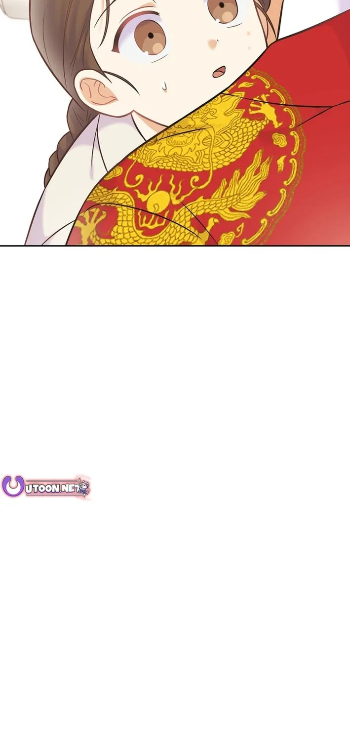 A Superstar From Birth Chapter 64 page 12 - 