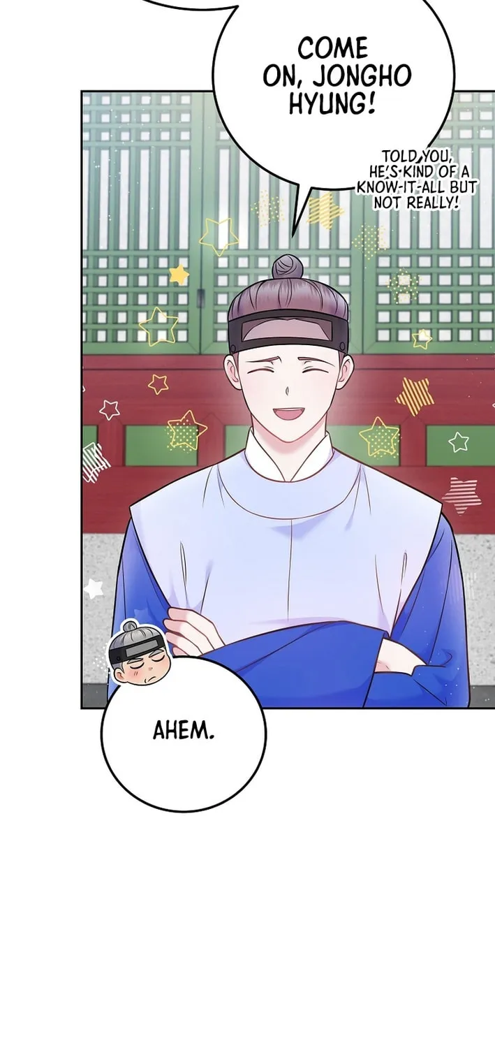 A Superstar From Birth Chapter 64 page 15 - 