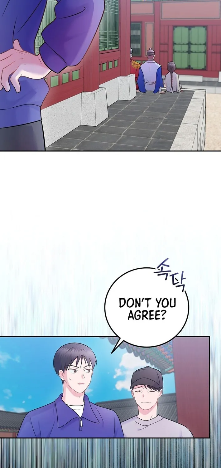 A Superstar From Birth Chapter 64 page 19 - 