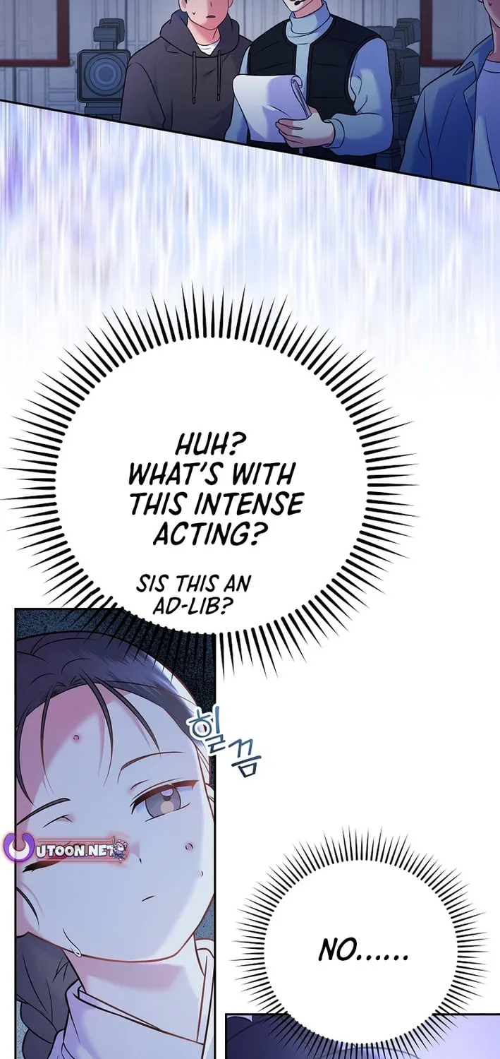 A Superstar From Birth Chapter 64 page 3 - 