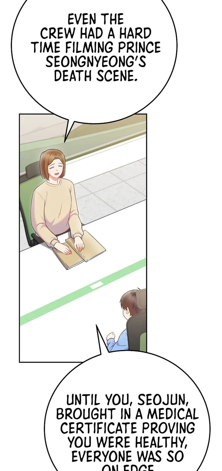 A Superstar From Birth Chapter 64 page 23 - 
