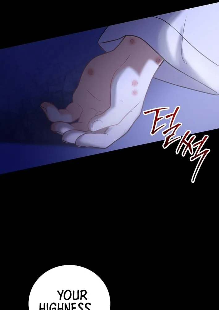 A Superstar From Birth Chapter 64 page 28 - 
