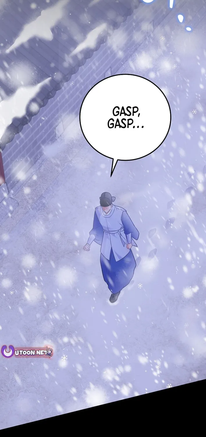 A Superstar From Birth Chapter 64 page 30 - 