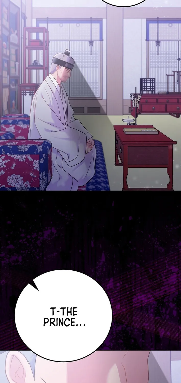A Superstar From Birth Chapter 64 page 33 - 