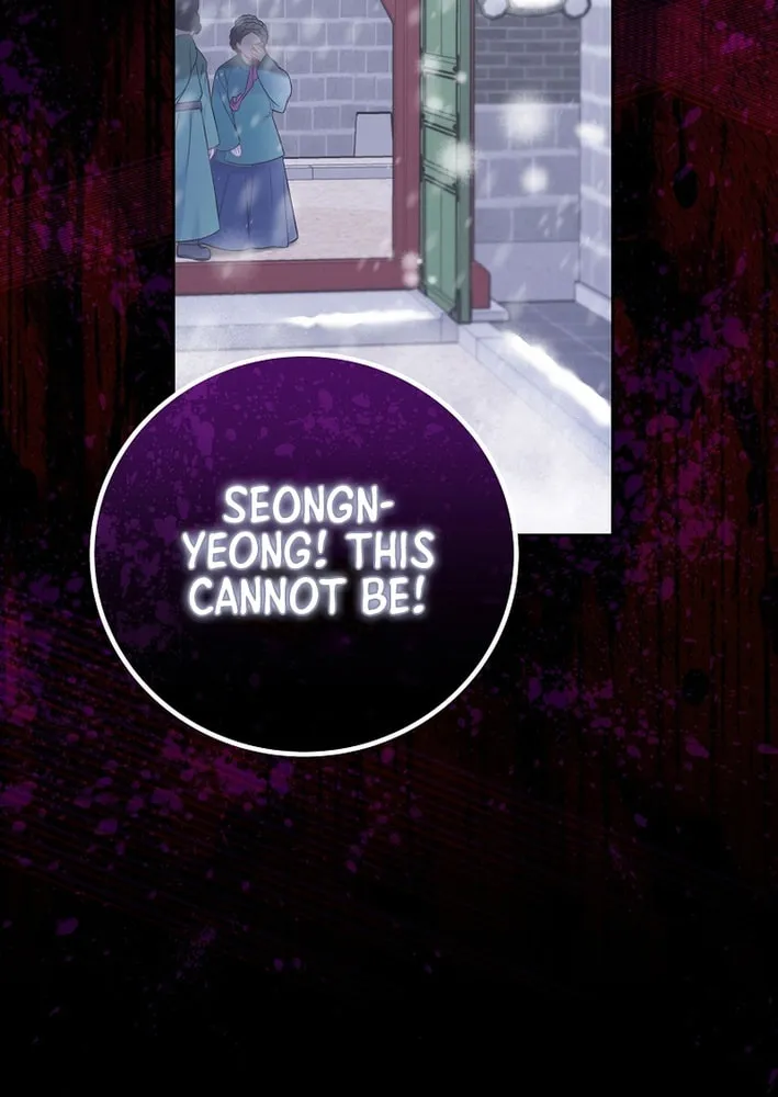 A Superstar From Birth Chapter 64 page 35 - 