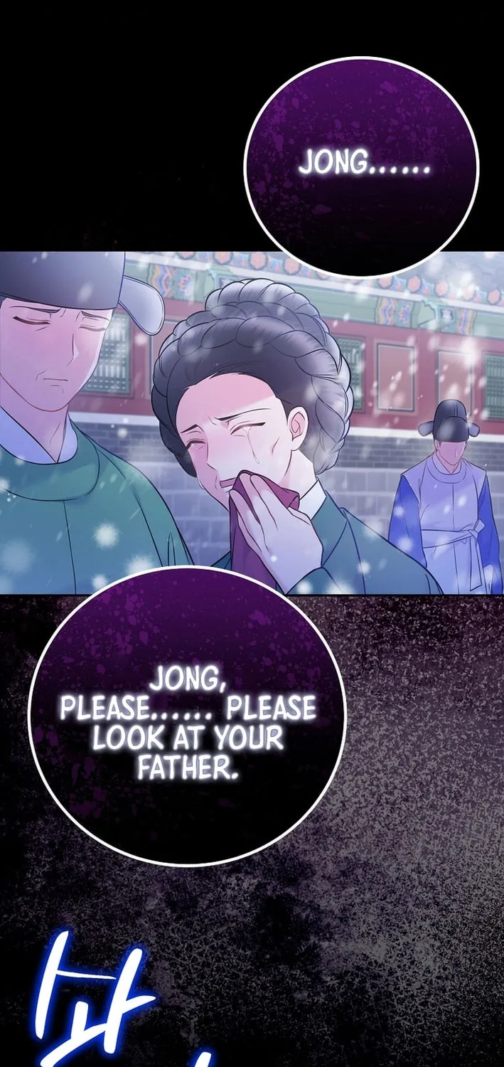 A Superstar From Birth Chapter 64 page 36 - 