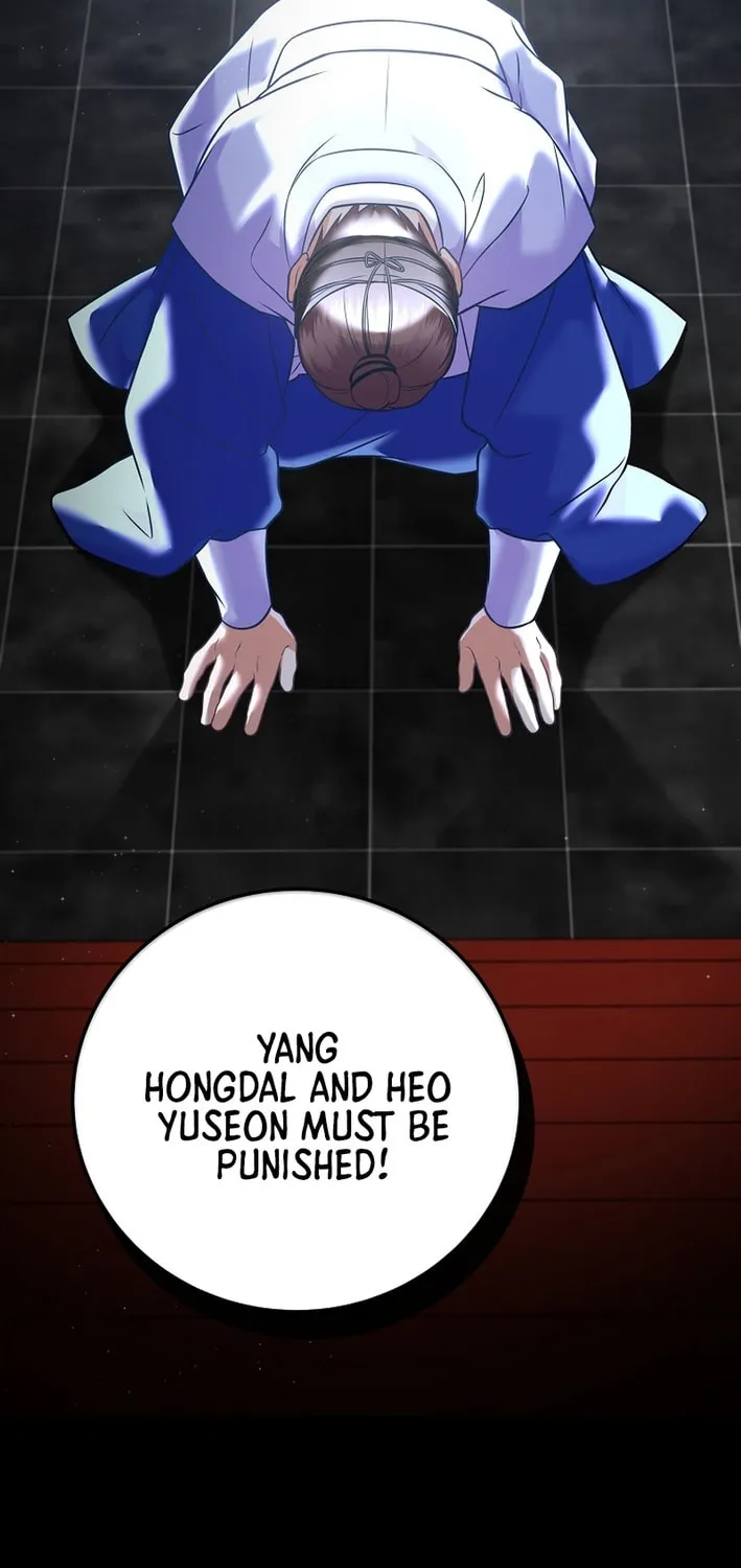 A Superstar From Birth Chapter 64 page 40 - 
