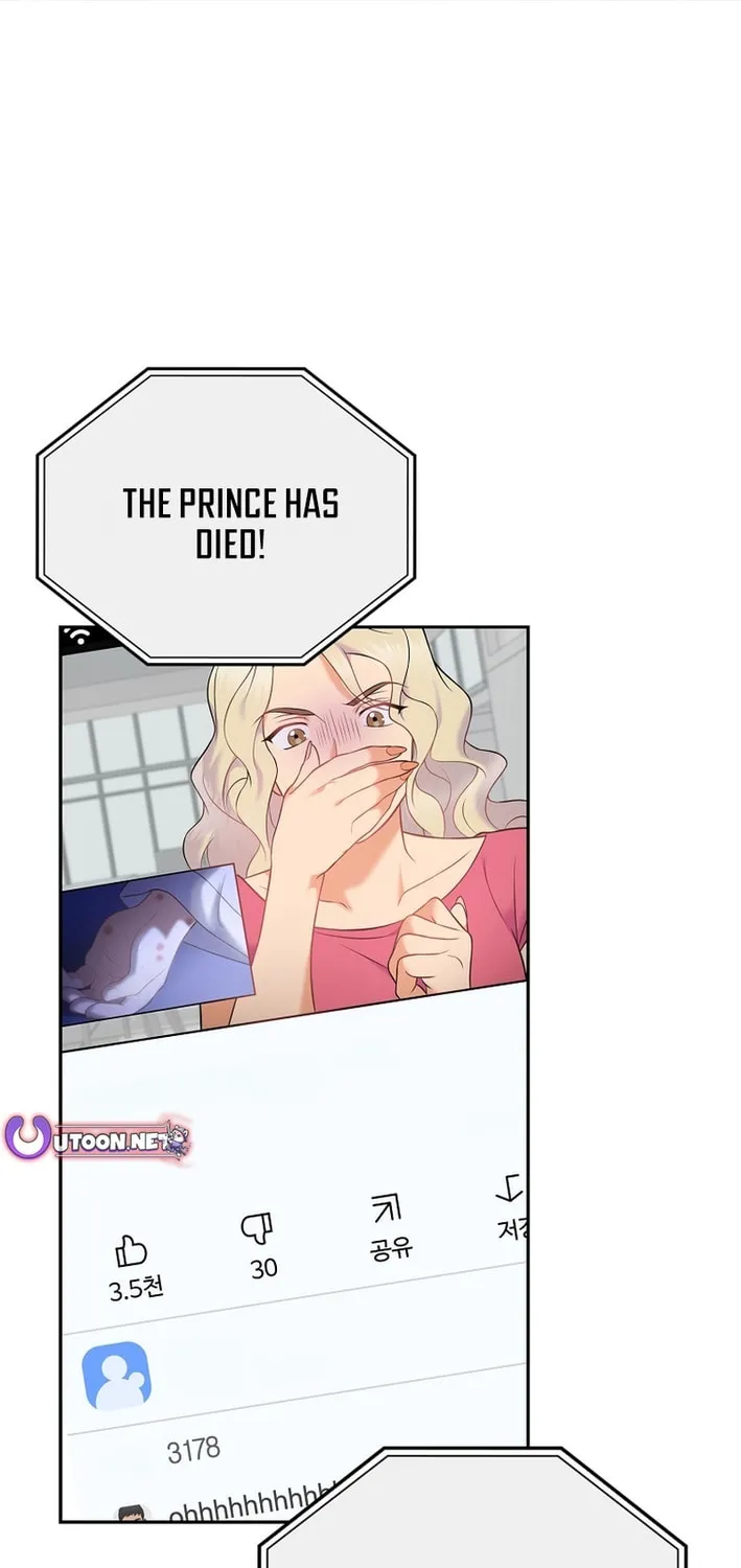 A Superstar From Birth Chapter 64 page 48 - 