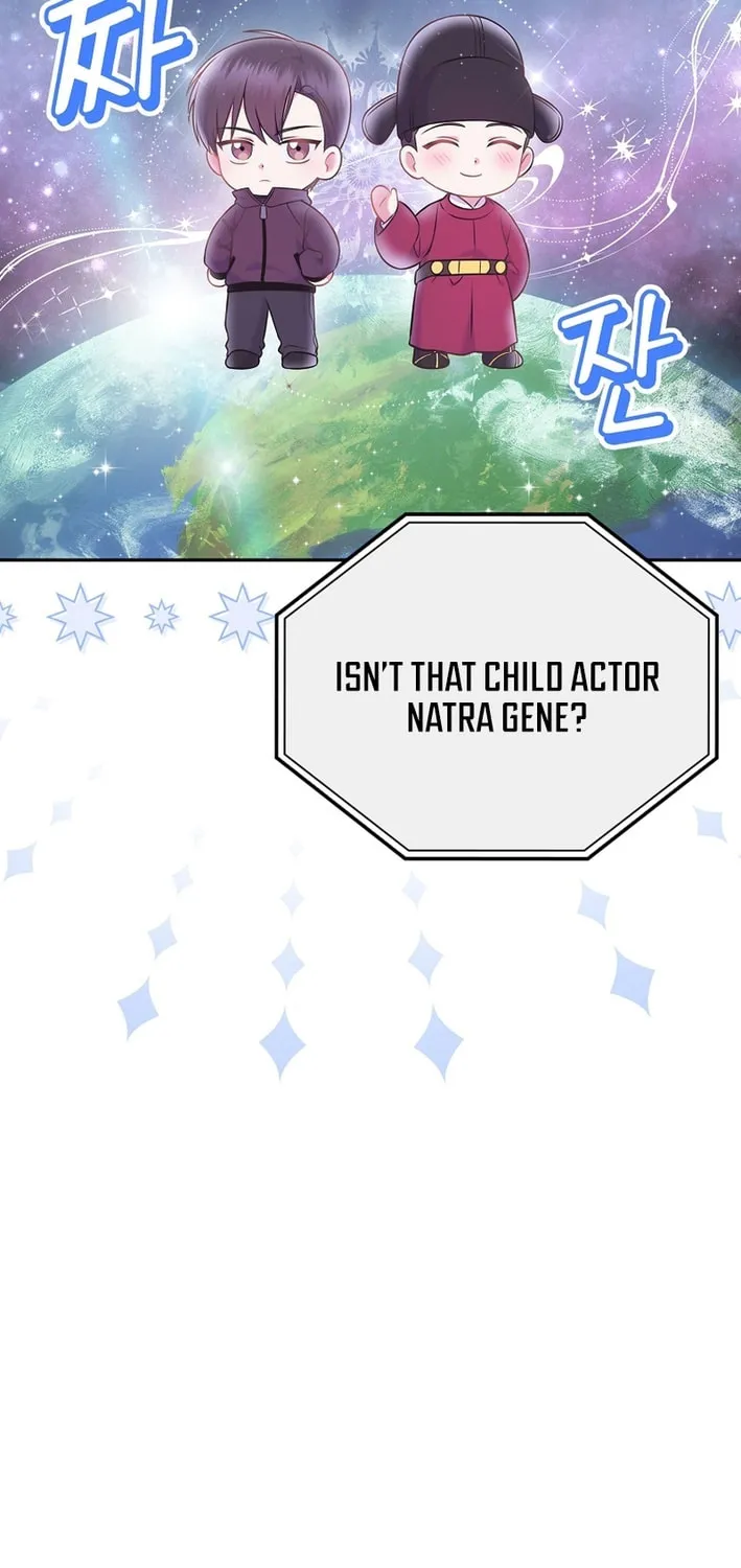 A Superstar From Birth Chapter 64 page 50 - 