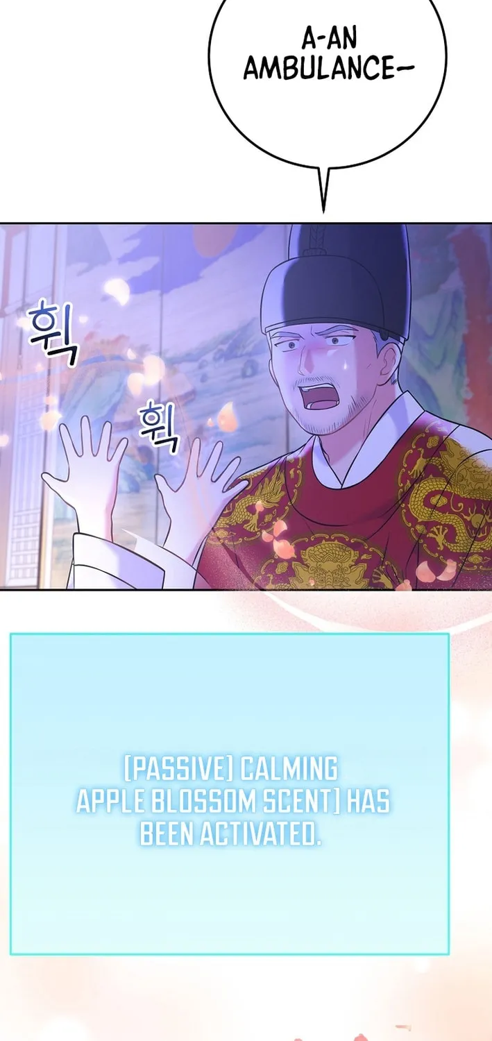 A Superstar From Birth Chapter 64 page 6 - 