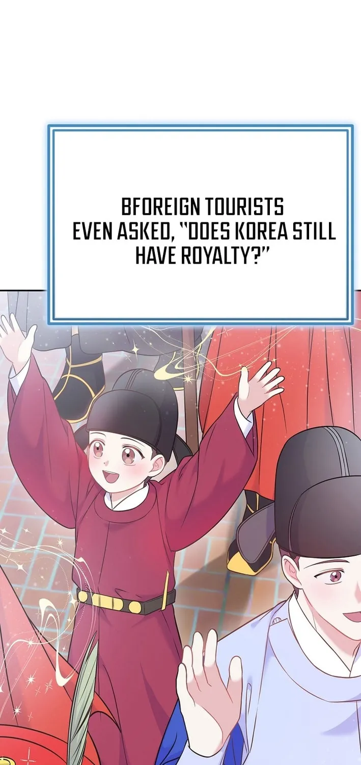 A Superstar From Birth Chapter 64 page 53 - 