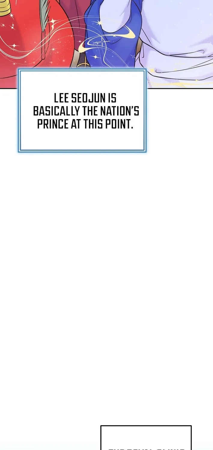 A Superstar From Birth Chapter 64 page 54 - 
