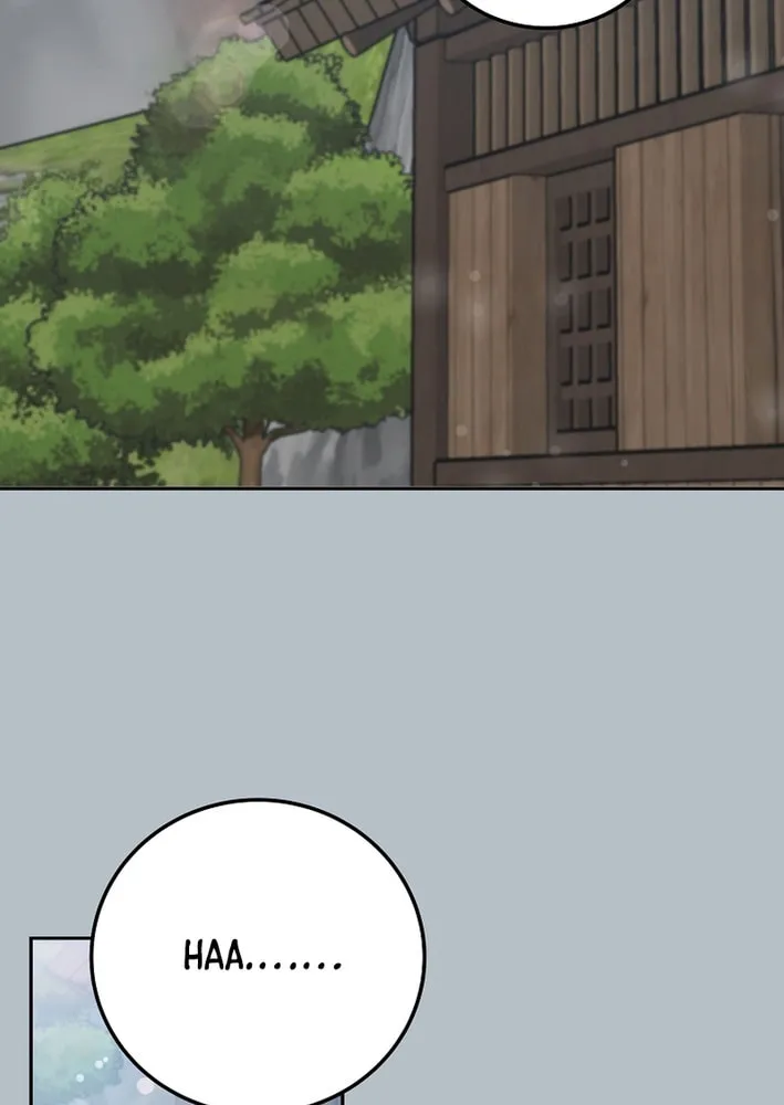 A Superstar From Birth Chapter 64 page 56 - 