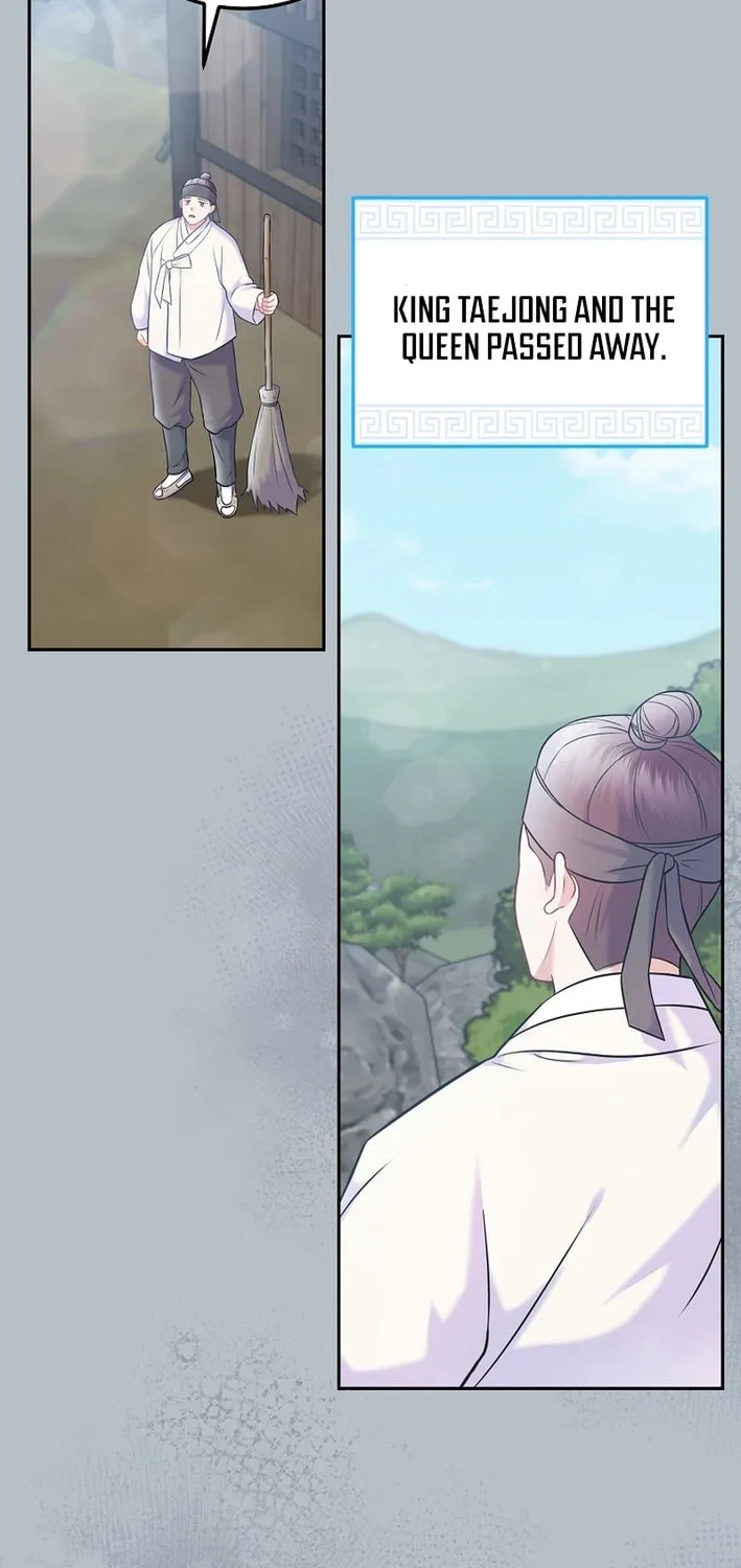A Superstar From Birth Chapter 64 page 57 - 
