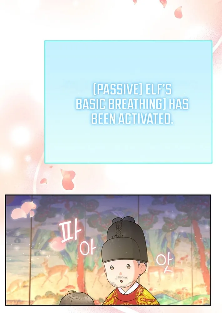 A Superstar From Birth Chapter 64 page 7 - 