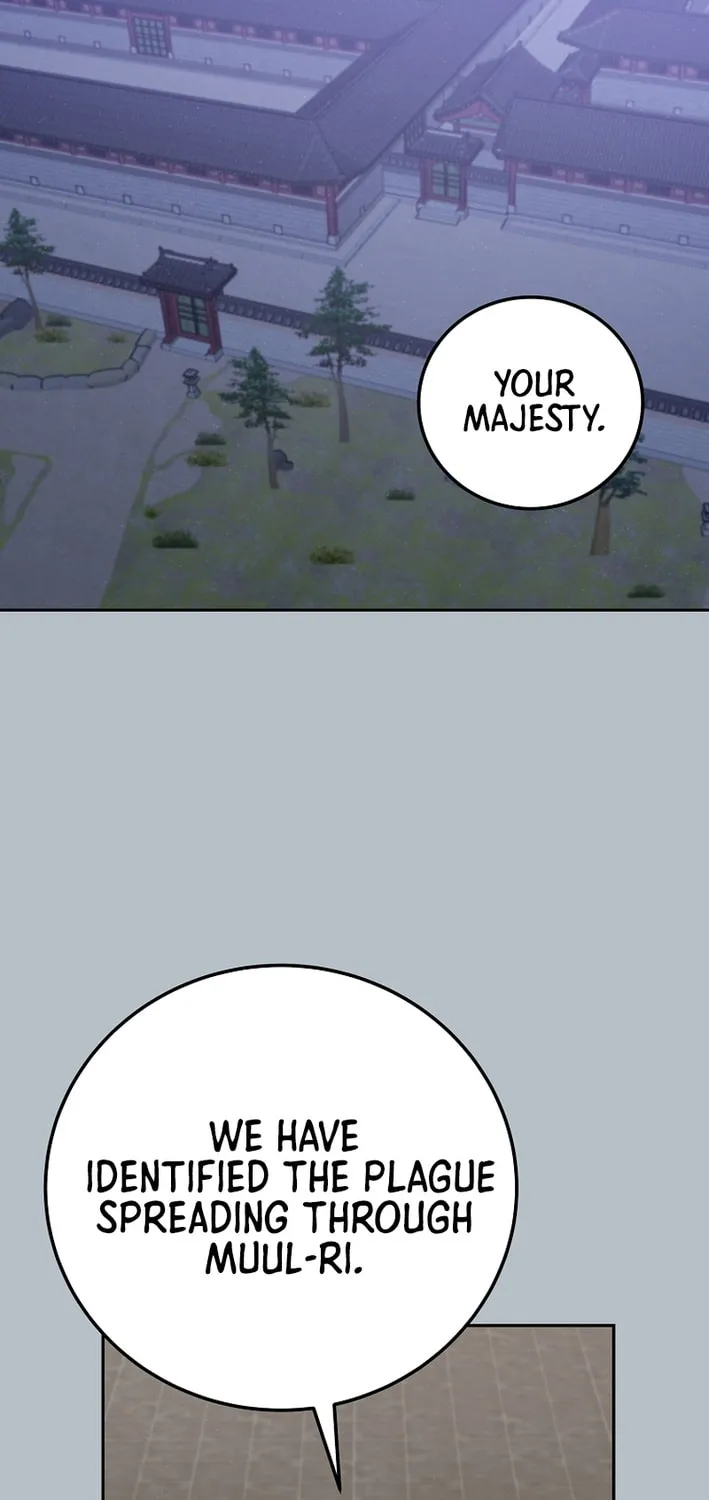 A Superstar From Birth Chapter 64 page 61 - 