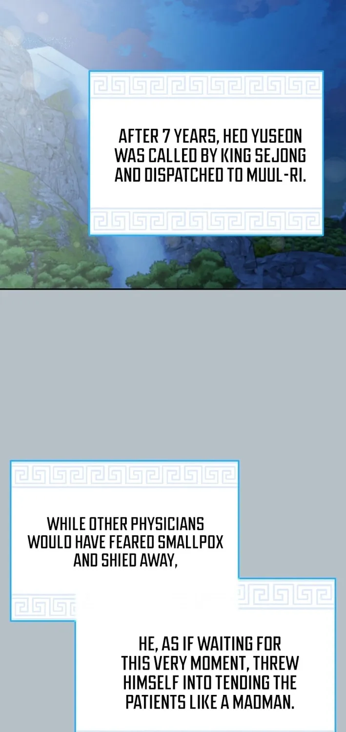 A Superstar From Birth Chapter 64 page 66 - 