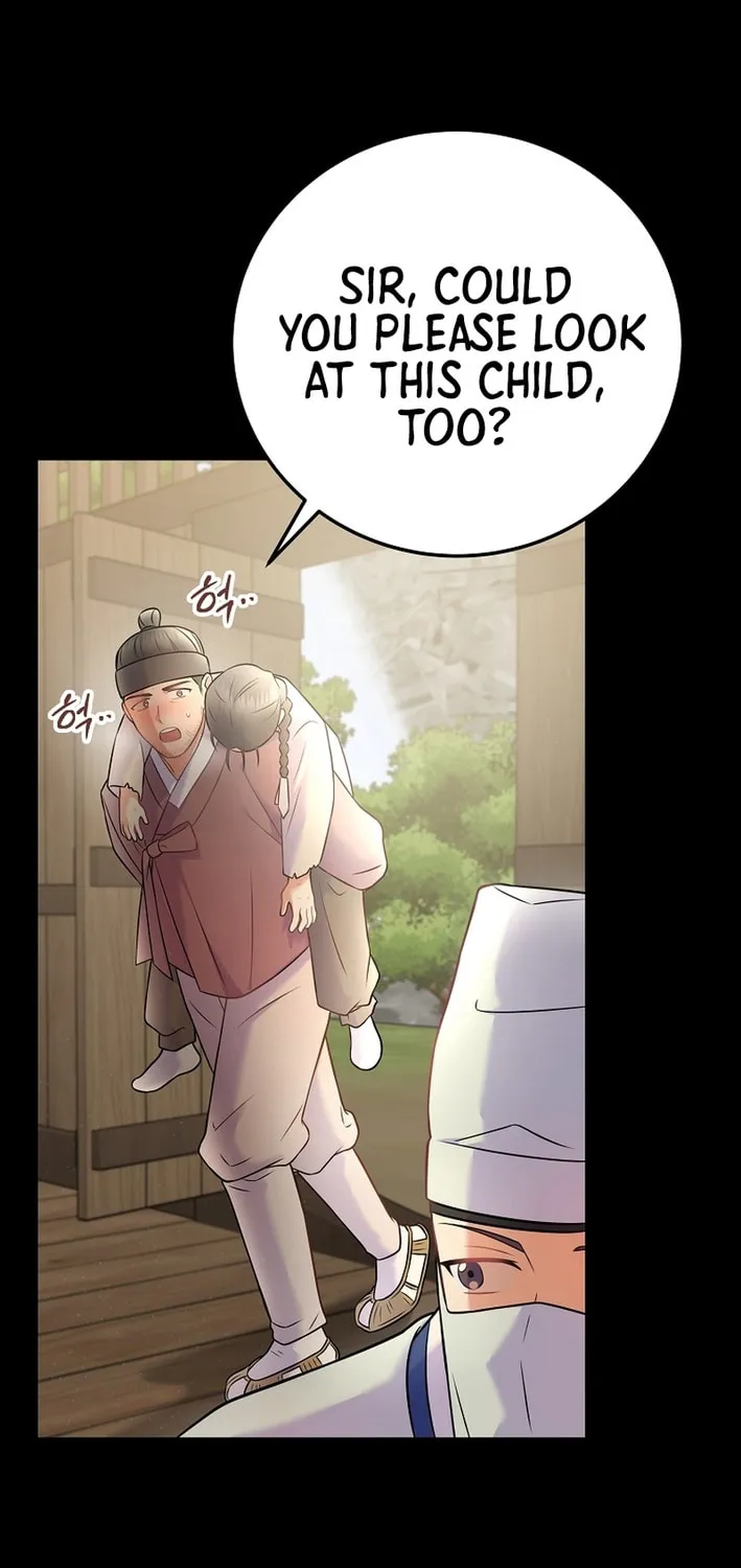 A Superstar From Birth Chapter 64 page 69 - 