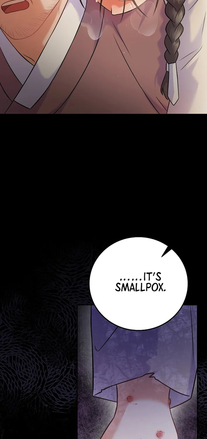A Superstar From Birth Chapter 64 page 71 - 