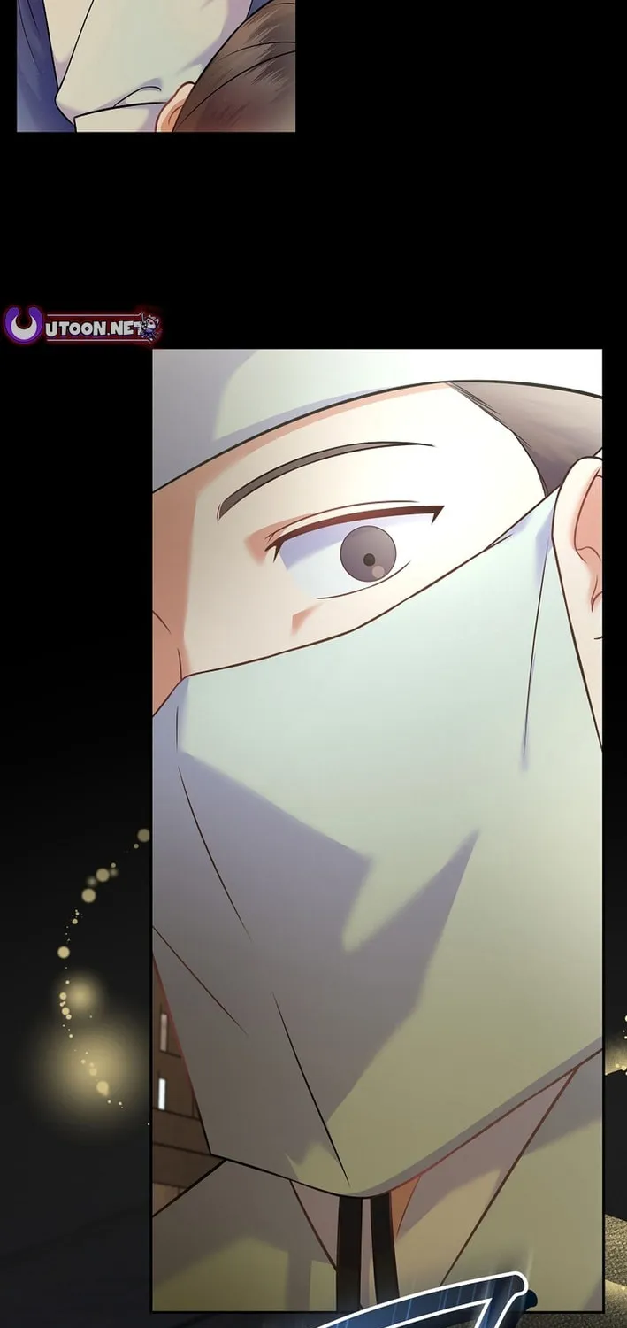 A Superstar From Birth Chapter 64 page 75 - 