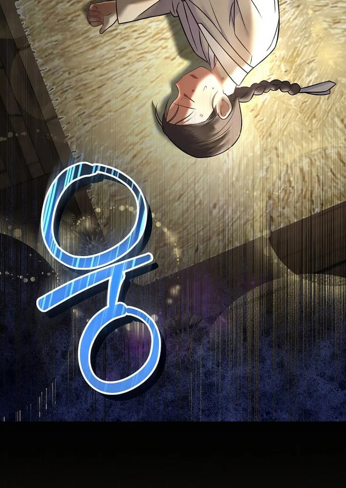 A Superstar From Birth Chapter 64 page 77 - 