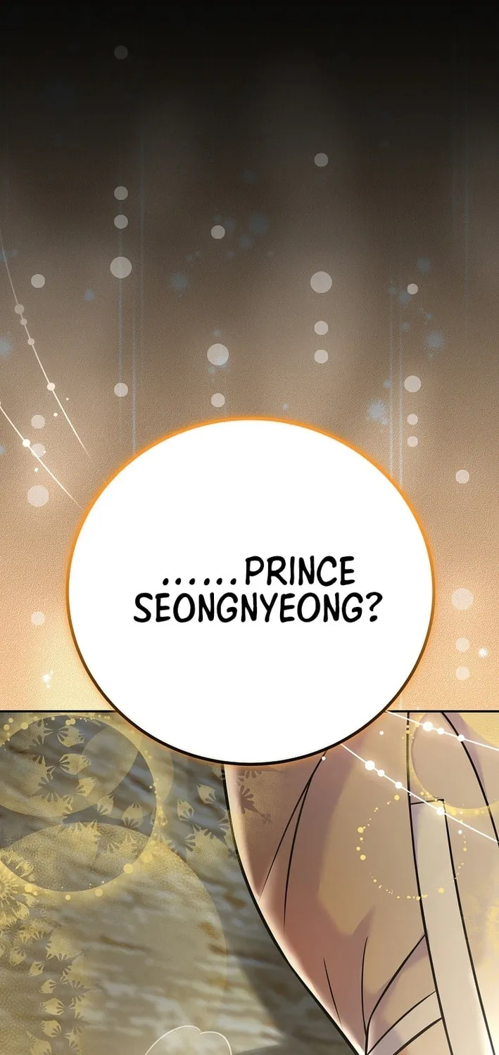 A Superstar From Birth Chapter 64 page 78 - 