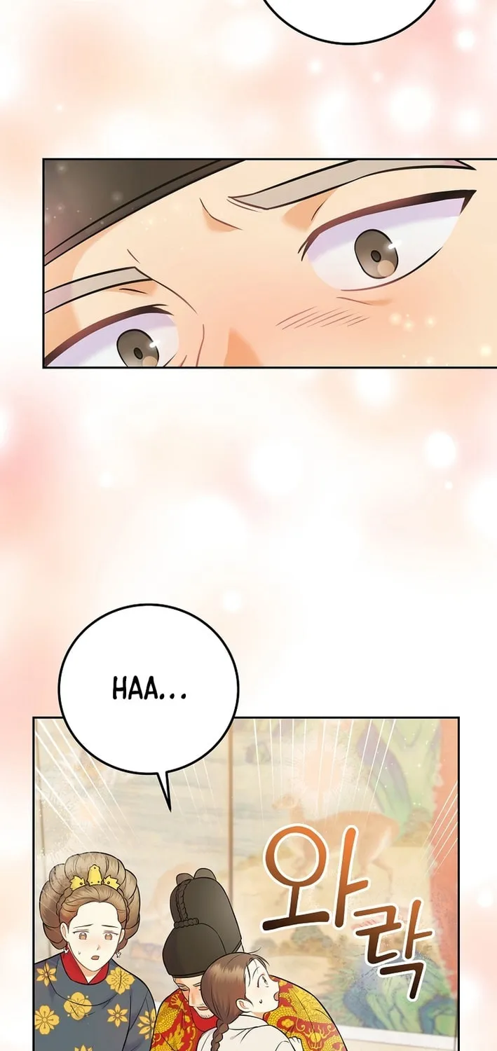 A Superstar From Birth Chapter 64 page 9 - 