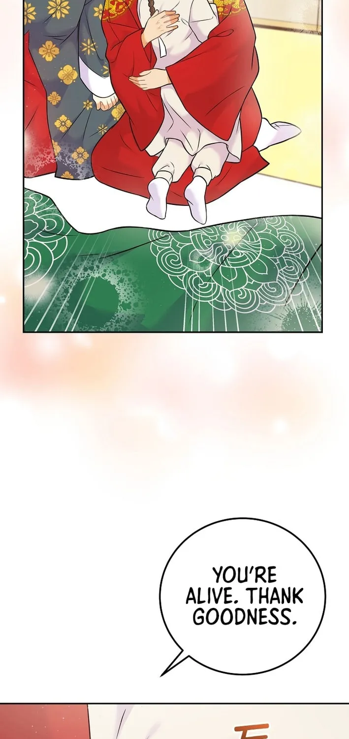 A Superstar From Birth Chapter 64 page 10 - 